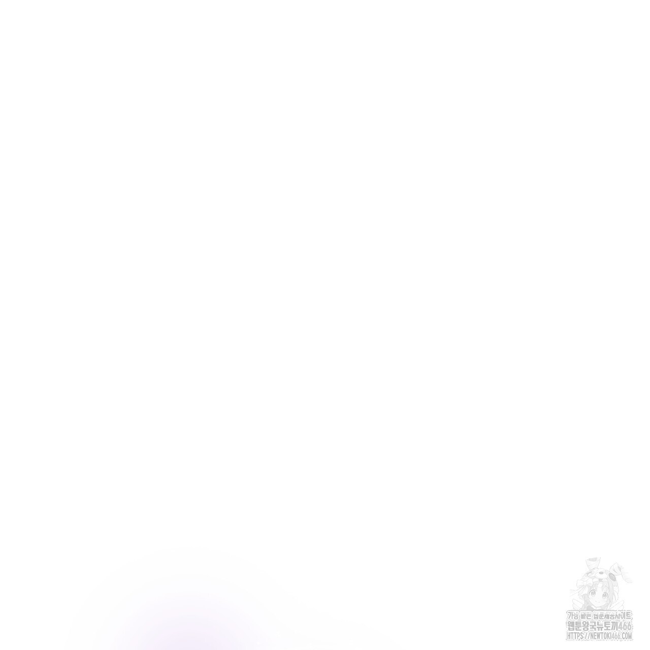 찬란한 어둠 26화 - 웹툰 이미지 41