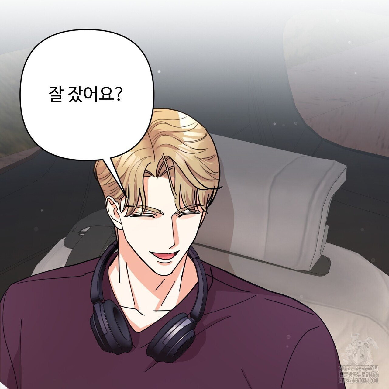 찬란한 어둠 26화 - 웹툰 이미지 51