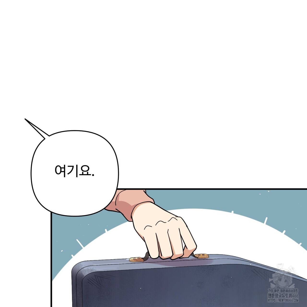 찬란한 어둠 26화 - 웹툰 이미지 158