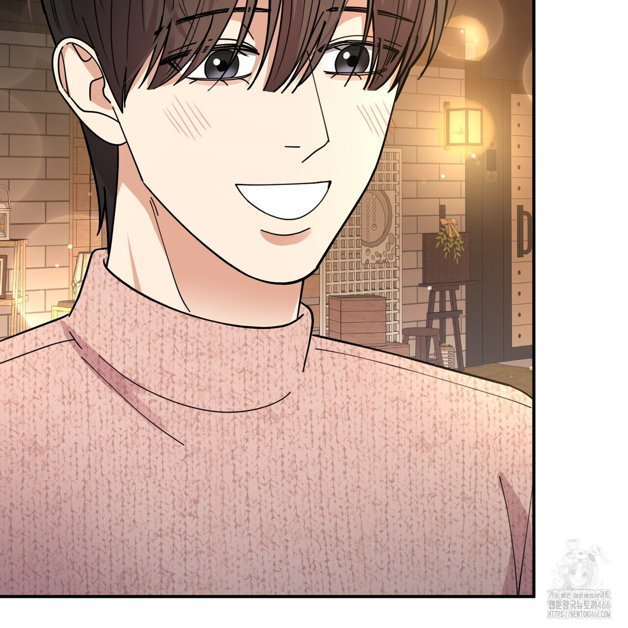 찬란한 어둠 26화 - 웹툰 이미지 162