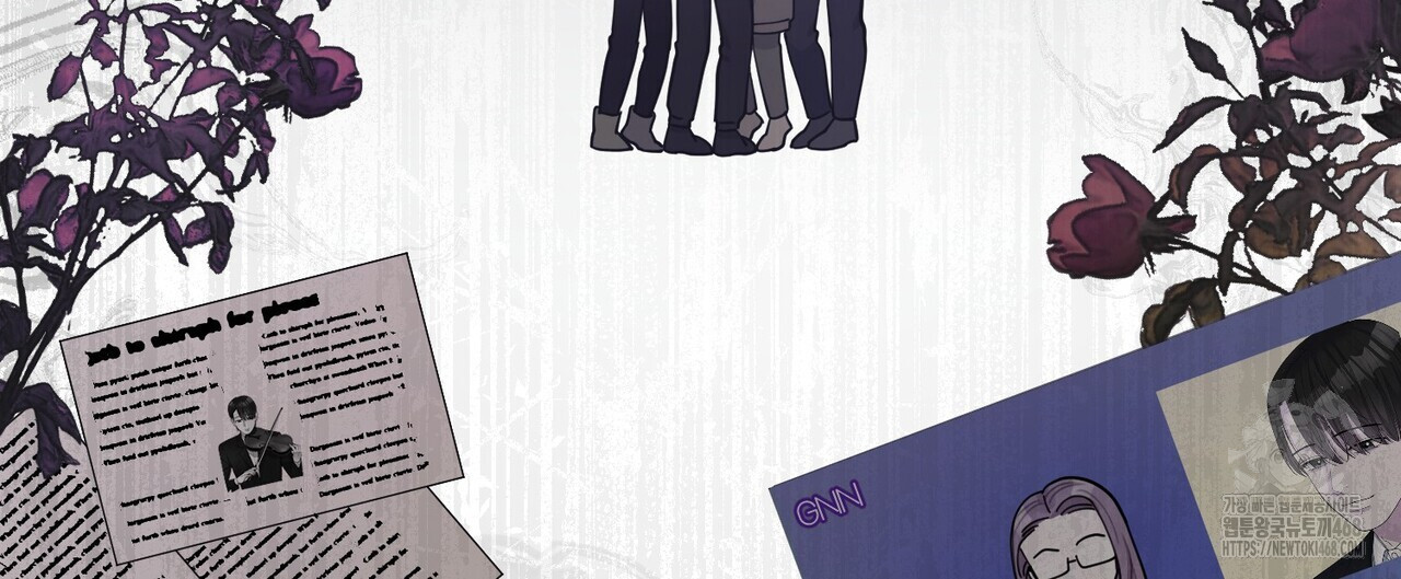 찬란한 어둠 32화 - 웹툰 이미지 12