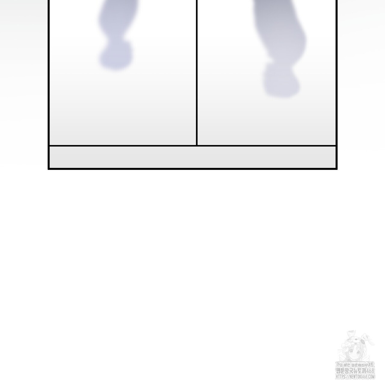 찬란한 어둠 32화 - 웹툰 이미지 46