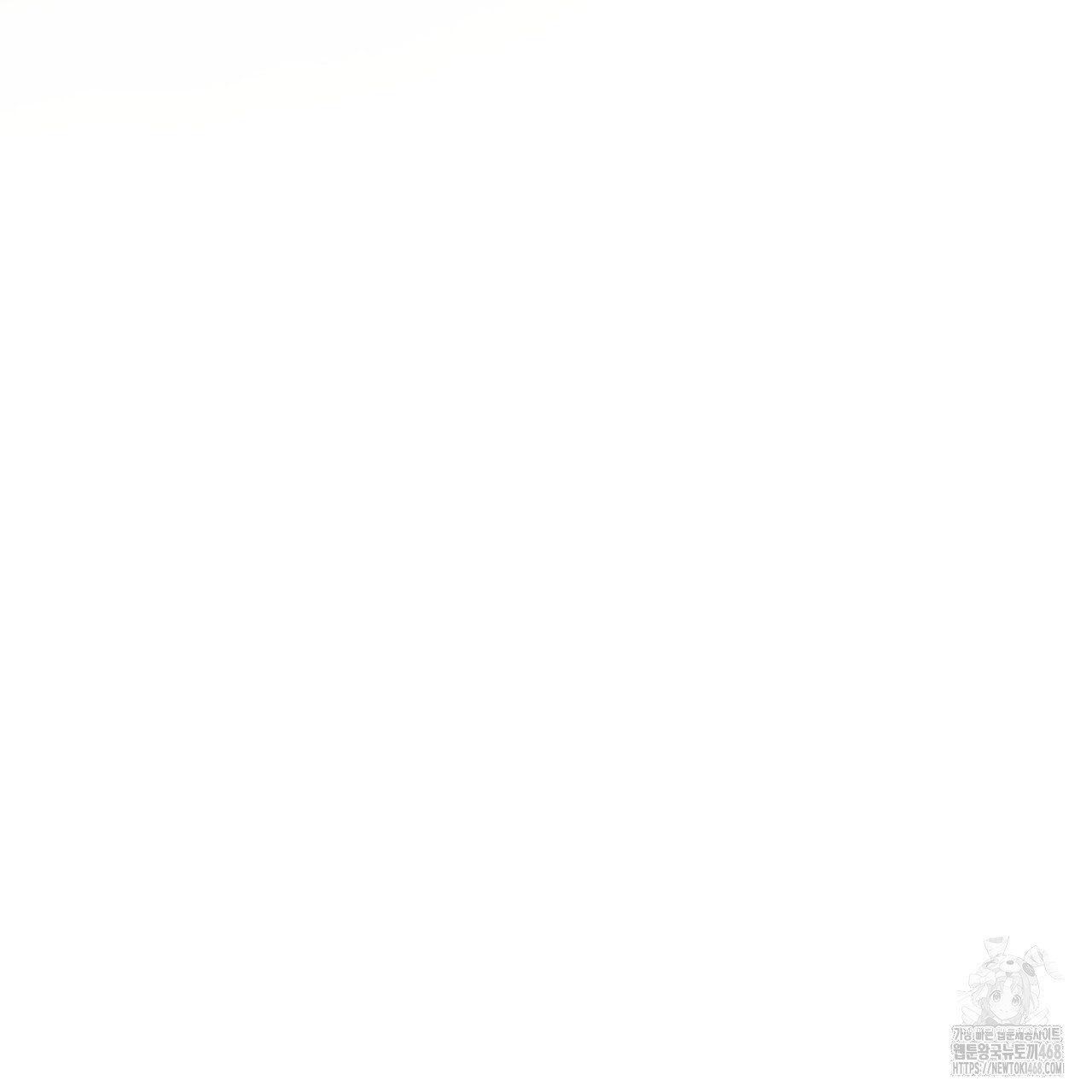 찬란한 어둠 32화 - 웹툰 이미지 91
