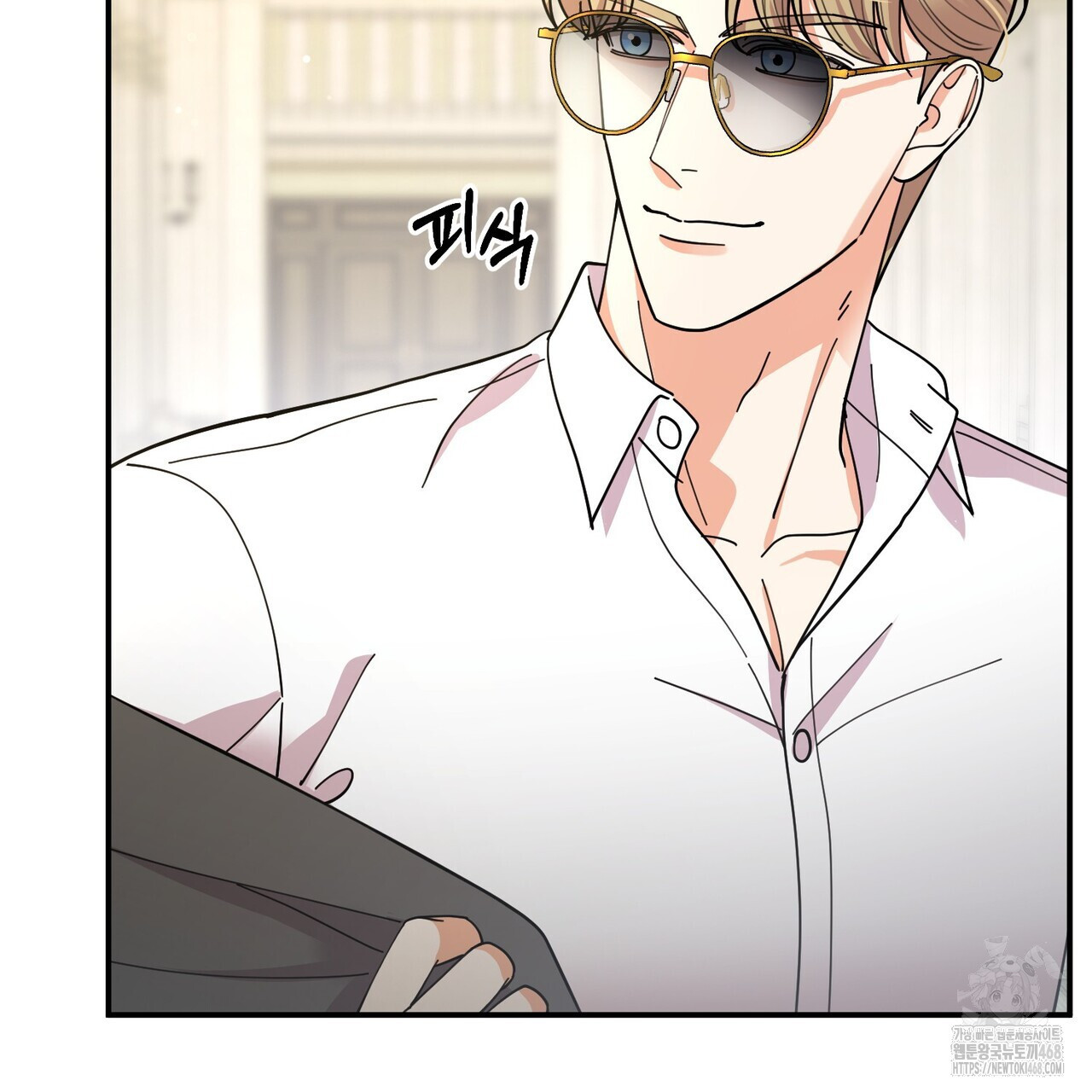 찬란한 어둠 32화 - 웹툰 이미지 130