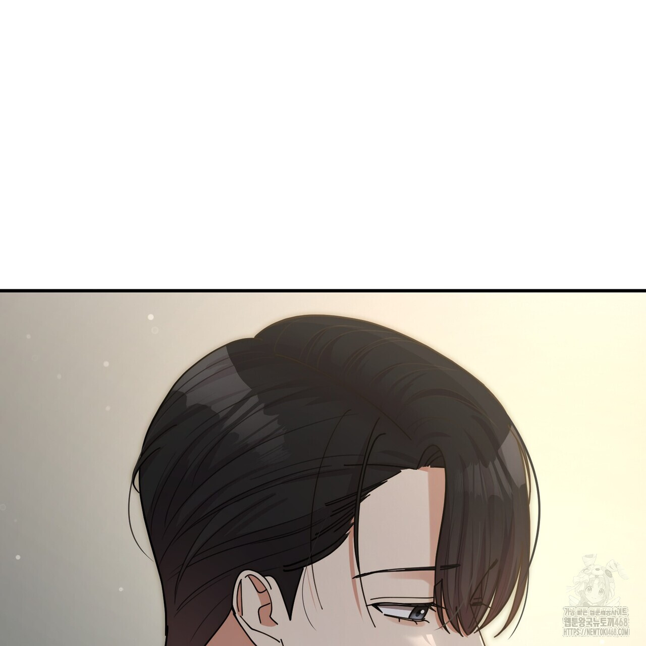 찬란한 어둠 33화 - 웹툰 이미지 11