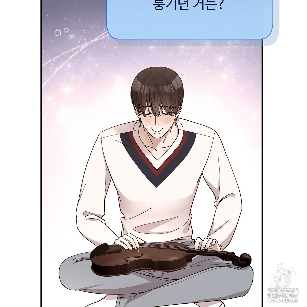 찬란한 어둠 33화 - 웹툰 이미지 27