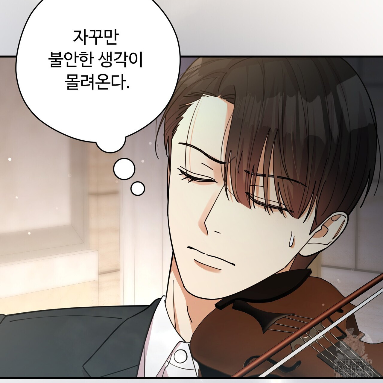 찬란한 어둠 33화 - 웹툰 이미지 46