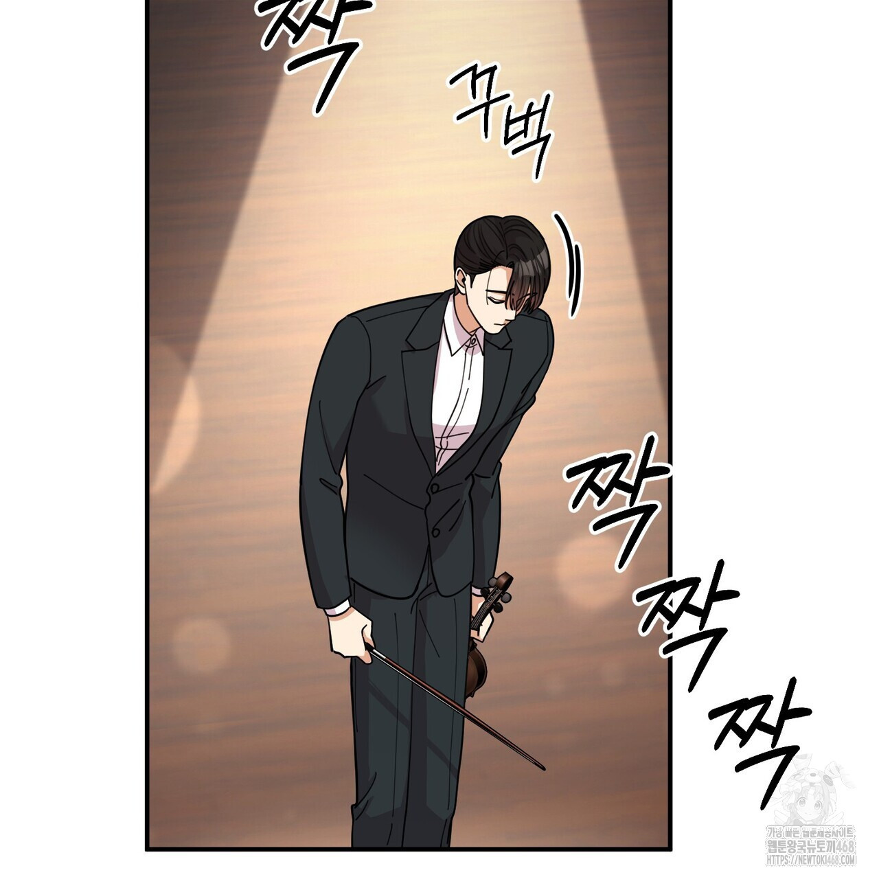 찬란한 어둠 33화 - 웹툰 이미지 67