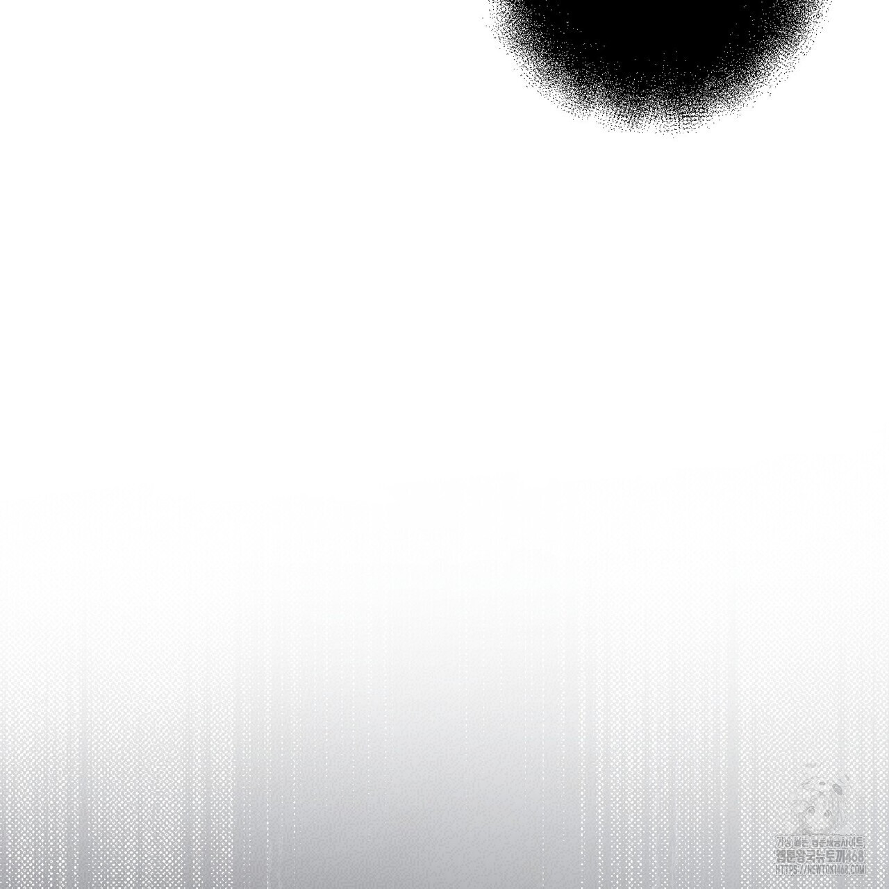 찬란한 어둠 33화 - 웹툰 이미지 73