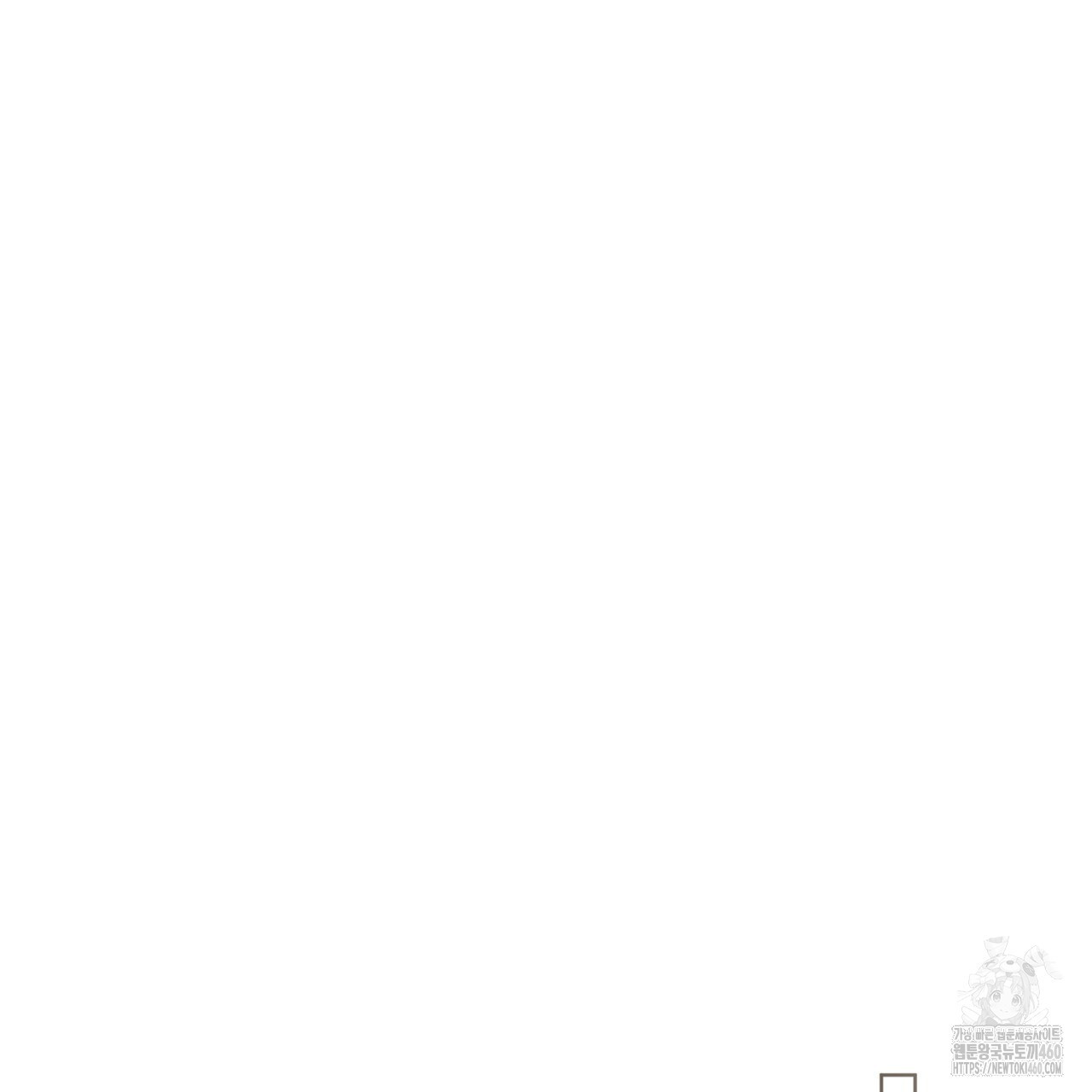 불우한 삶 7화 - 웹툰 이미지 66