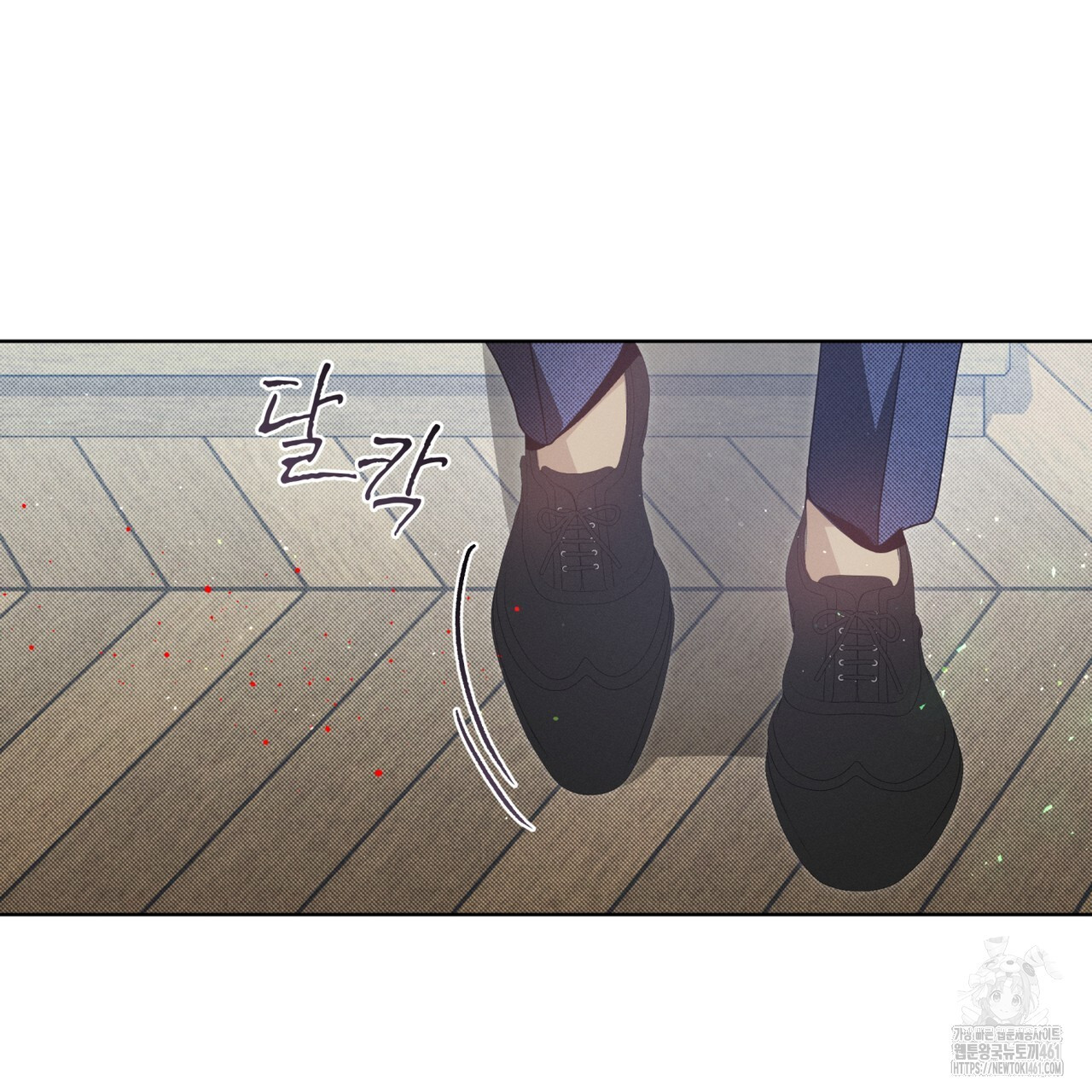 불우한 삶 8화 - 웹툰 이미지 22