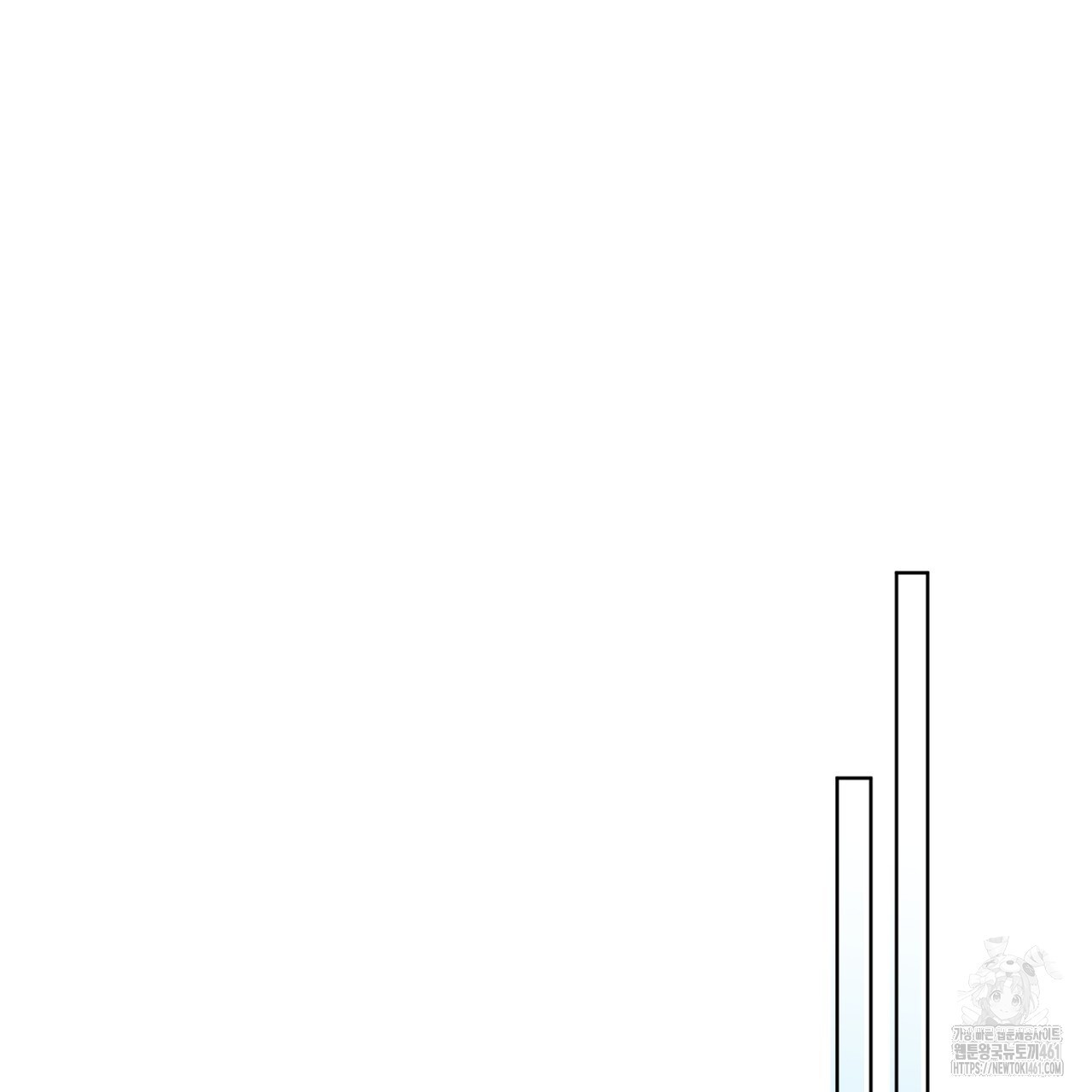 불우한 삶 8화 - 웹툰 이미지 137