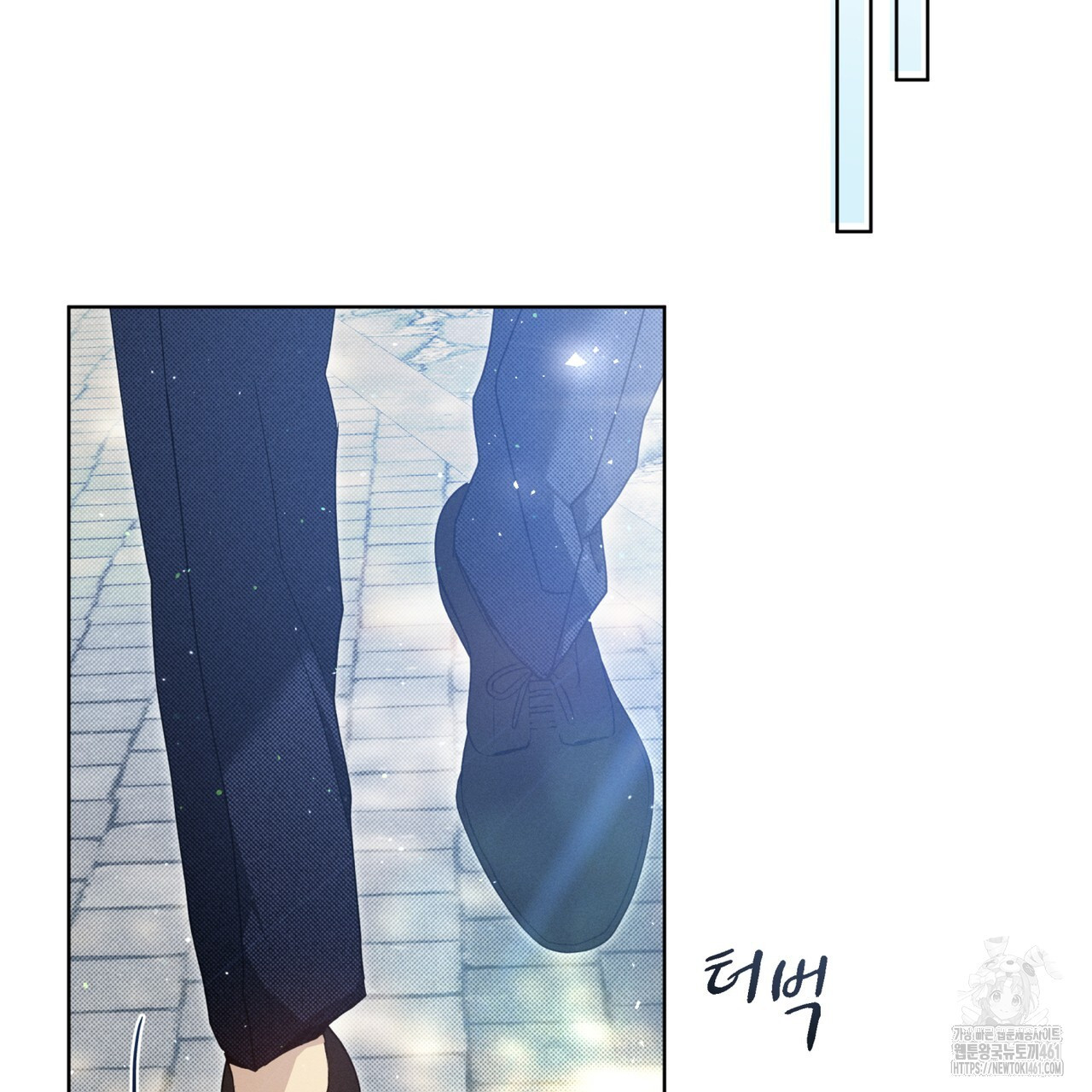 불우한 삶 8화 - 웹툰 이미지 138