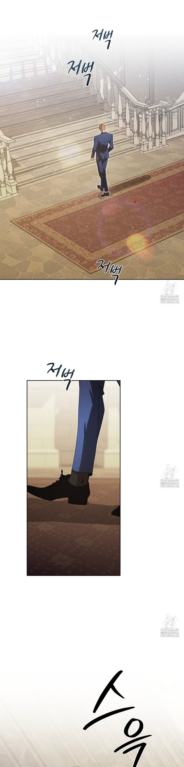 불우한 삶 18화 - 웹툰 이미지 24
