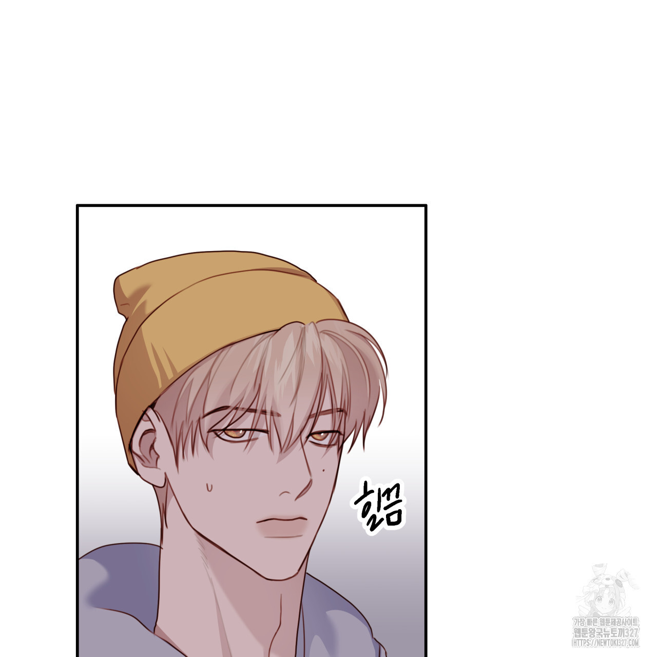 알파친구 22화 - 웹툰 이미지 4
