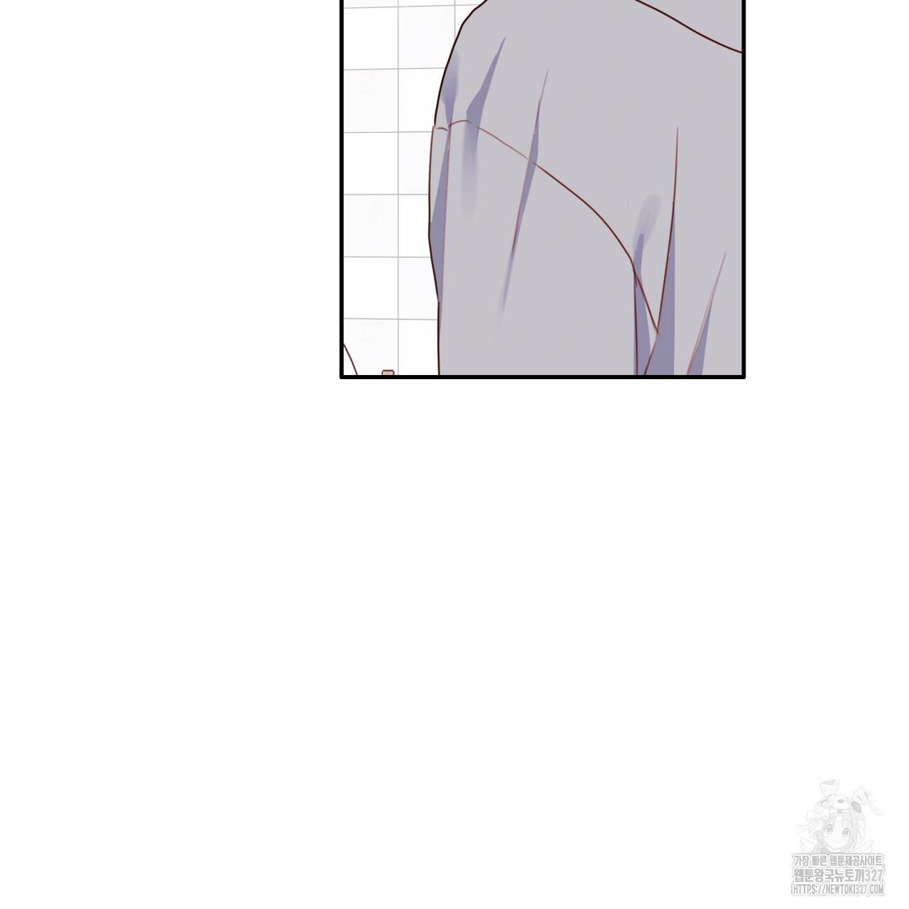 알파친구 22화 - 웹툰 이미지 60