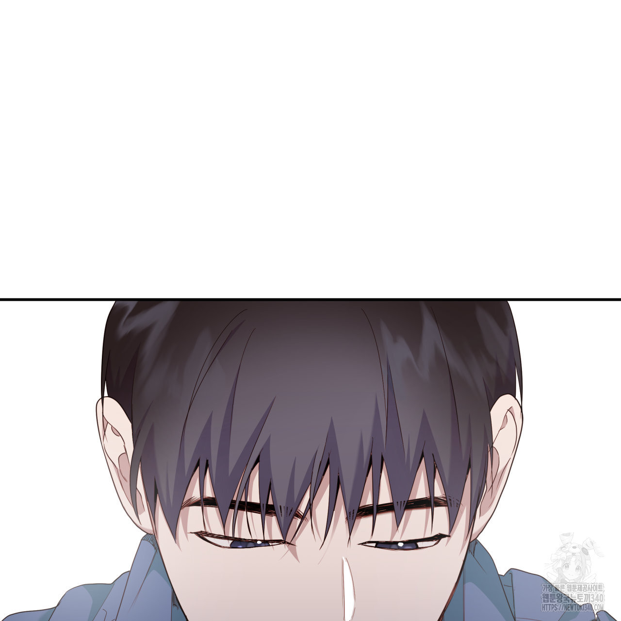 알파친구 30화 - 웹툰 이미지 43