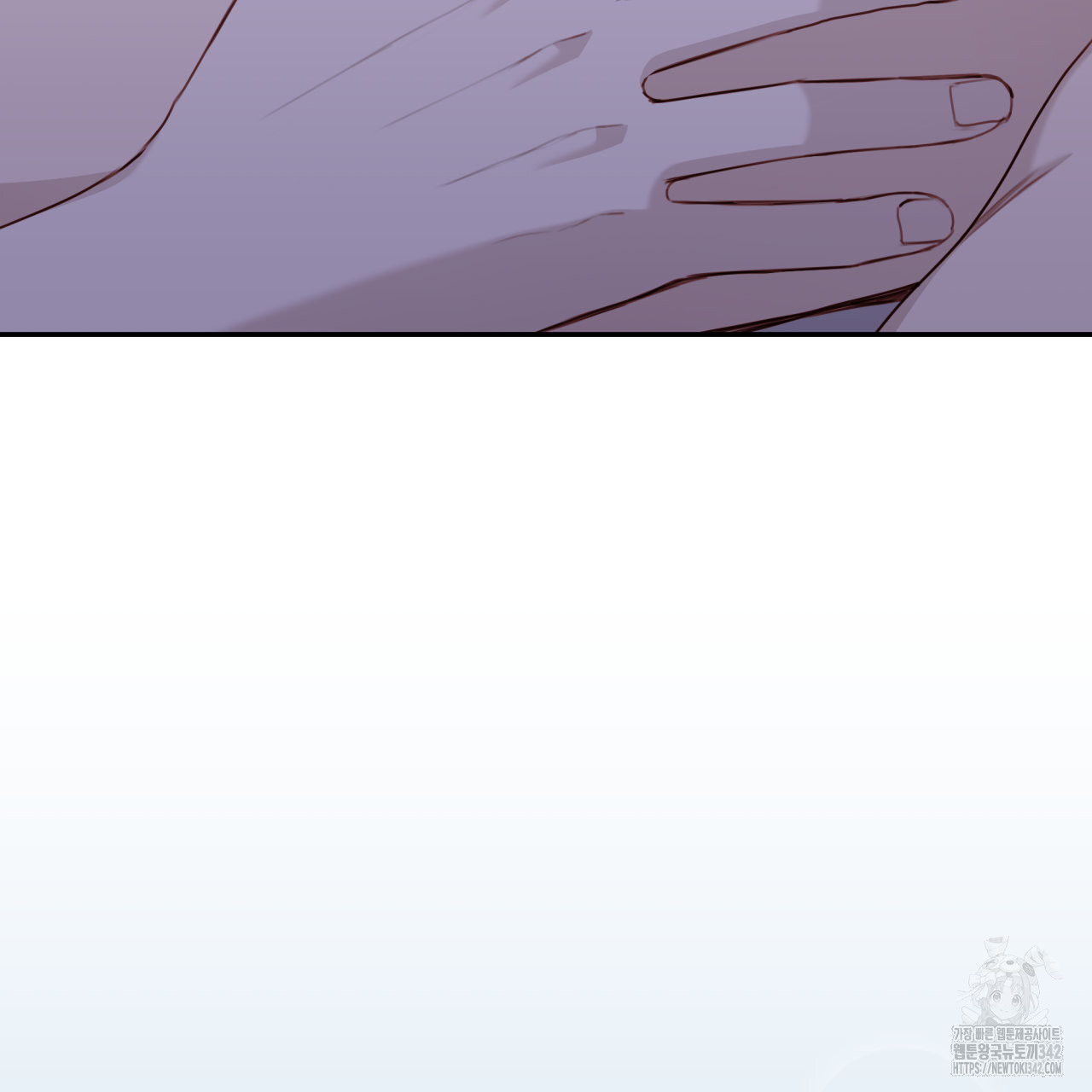 알파친구 34화 - 웹툰 이미지 4