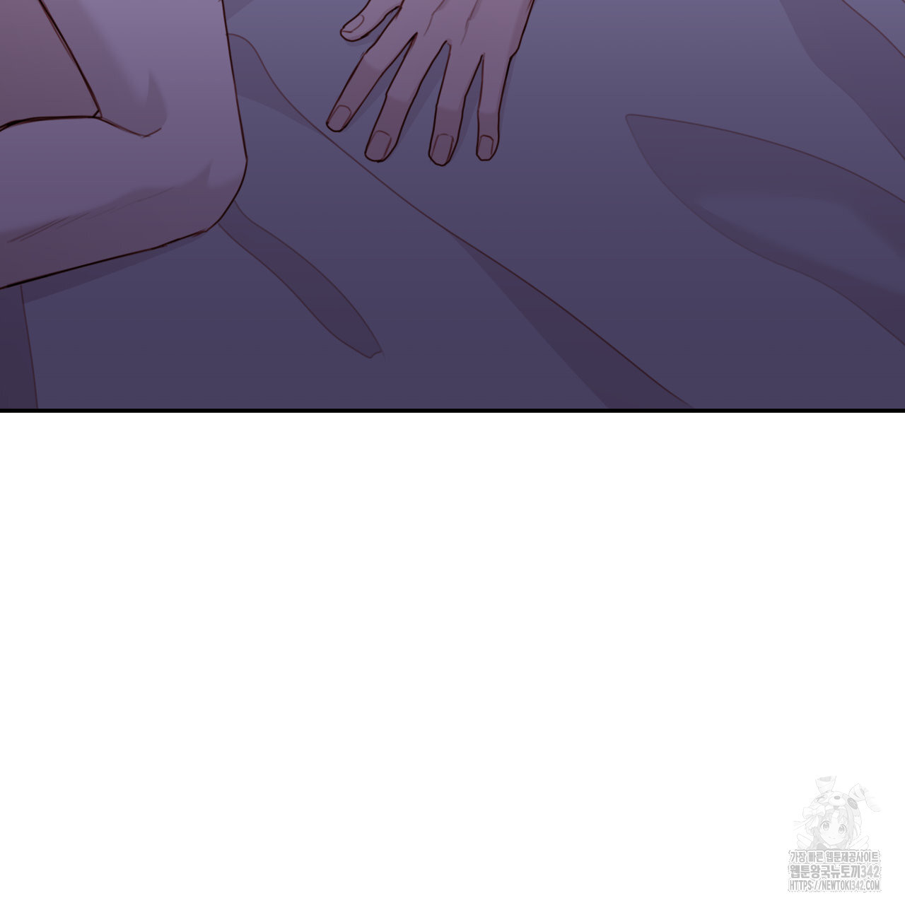 알파친구 34화 - 웹툰 이미지 10