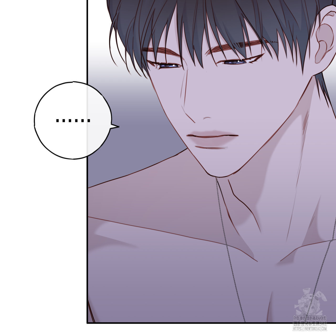 알파친구 34화 - 웹툰 이미지 22
