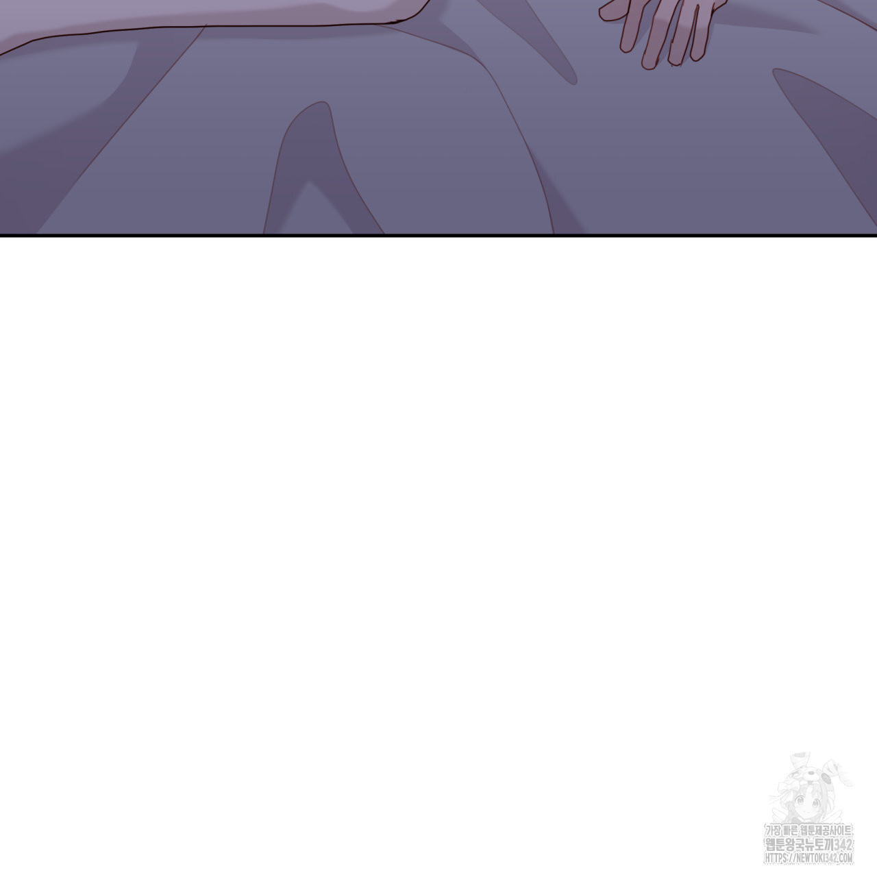 알파친구 34화 - 웹툰 이미지 26