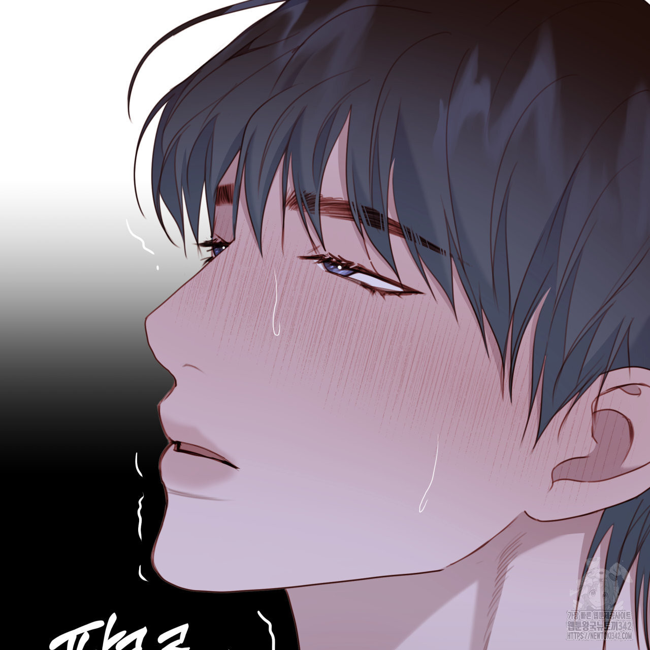 알파친구 34화 - 웹툰 이미지 37