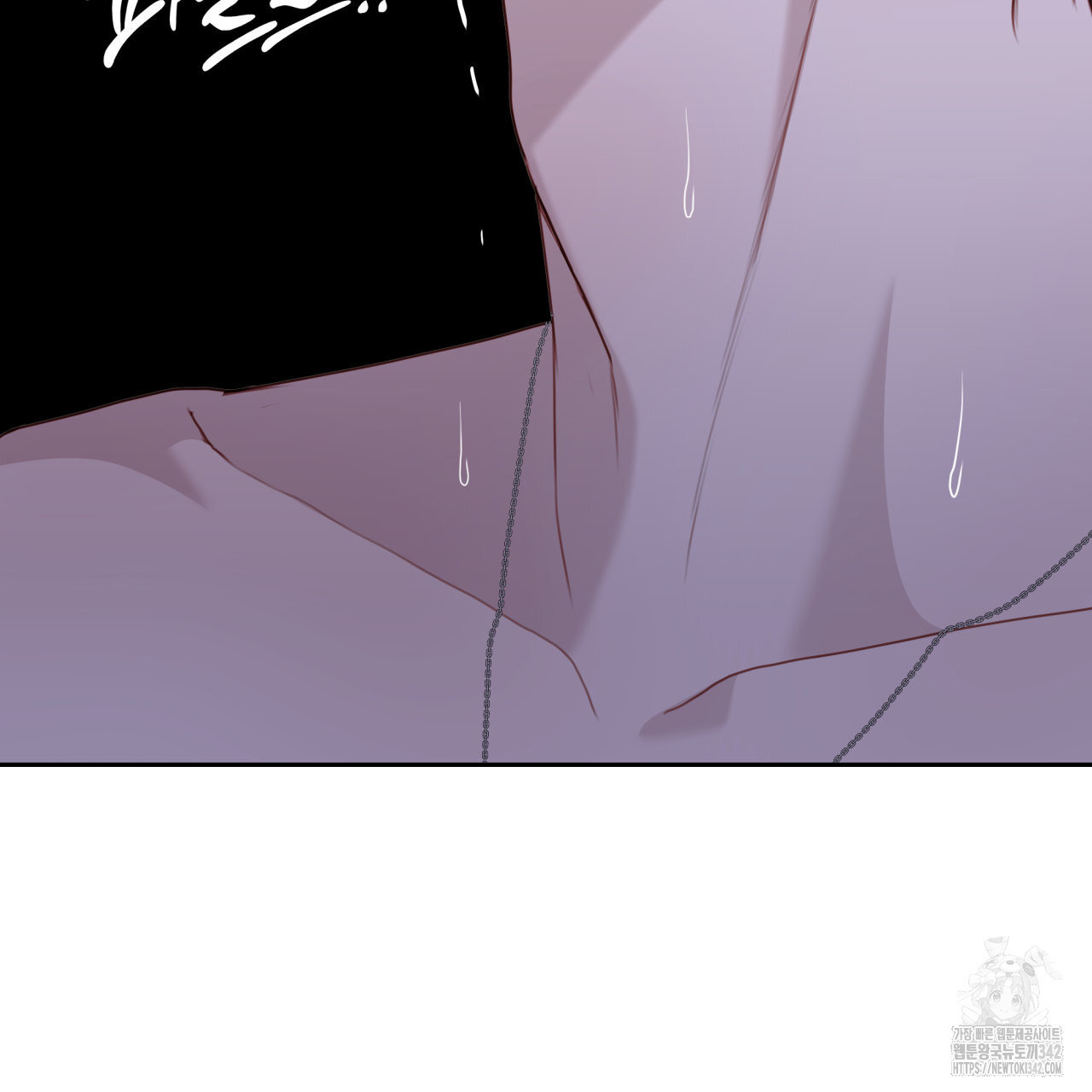 알파친구 34화 - 웹툰 이미지 38