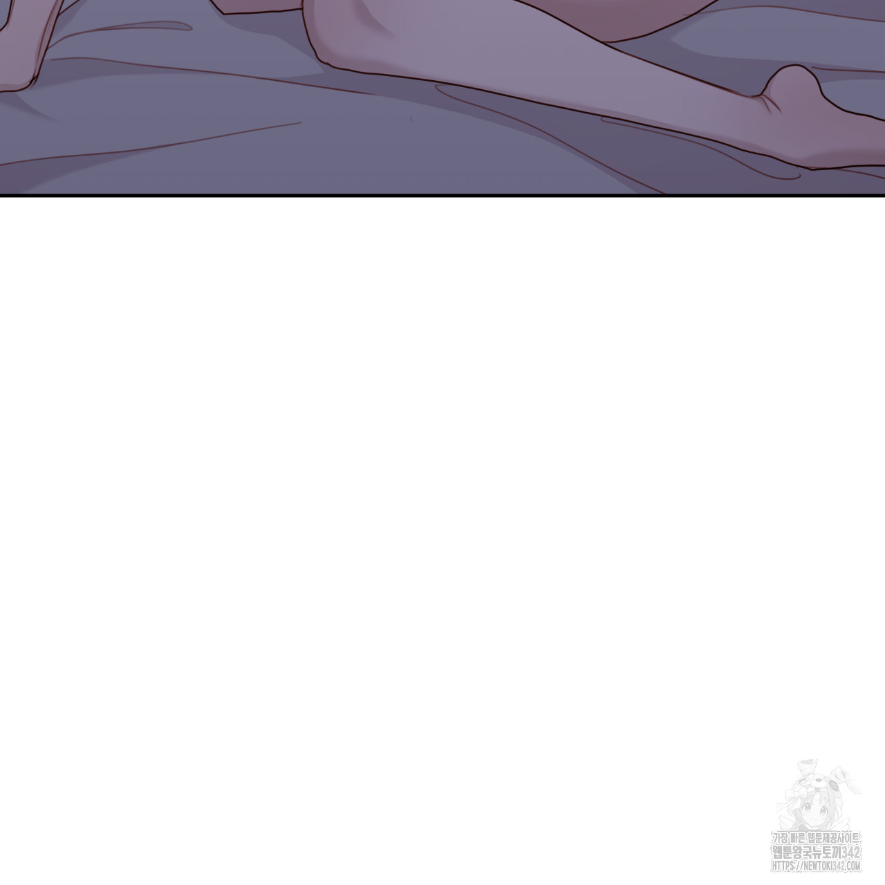 알파친구 34화 - 웹툰 이미지 76