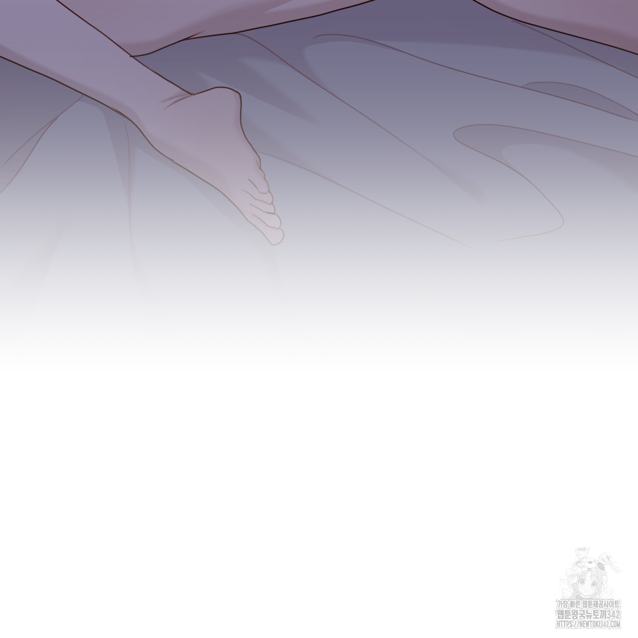 알파친구 34화 - 웹툰 이미지 79