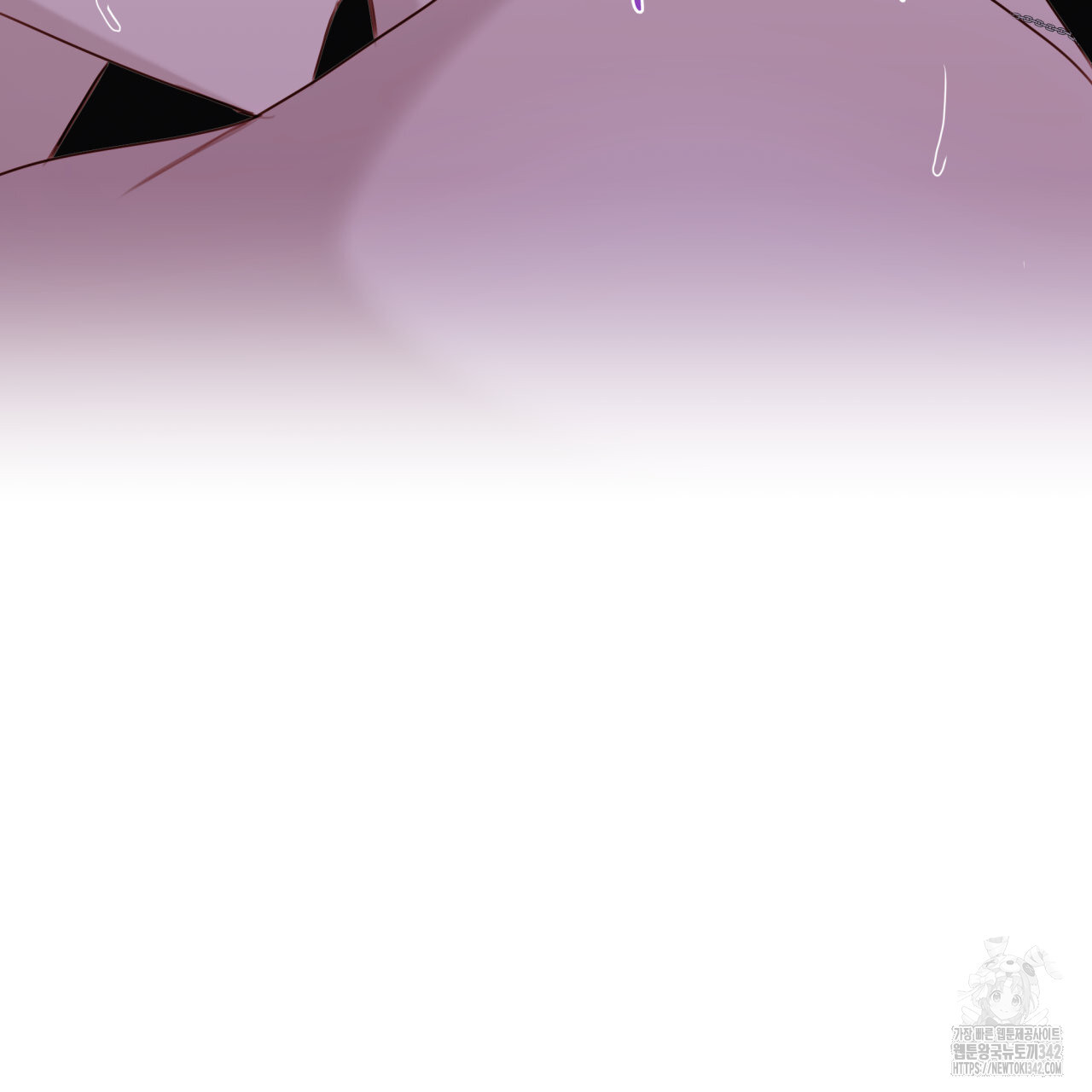 알파친구 34화 - 웹툰 이미지 89