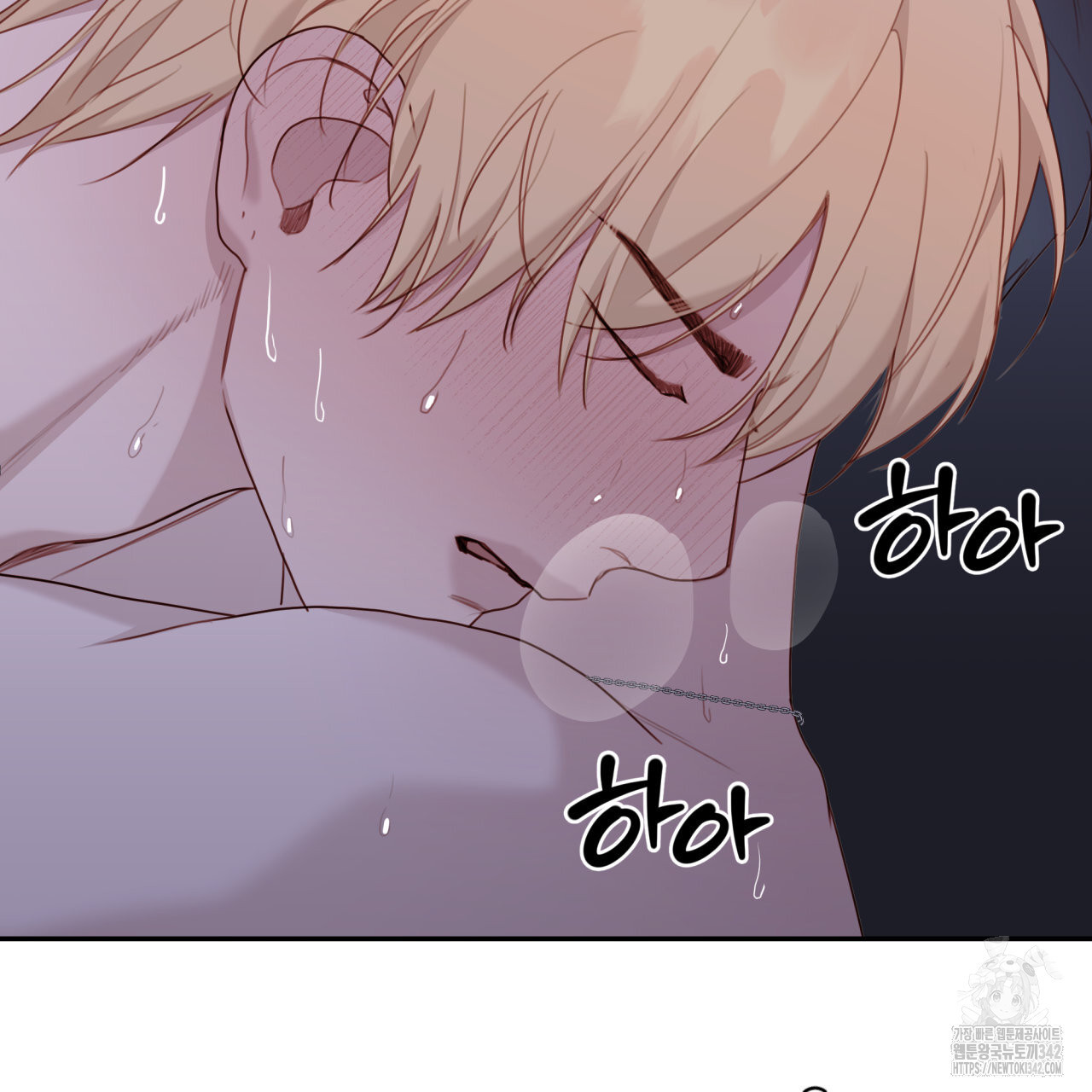 알파친구 34화 - 웹툰 이미지 102