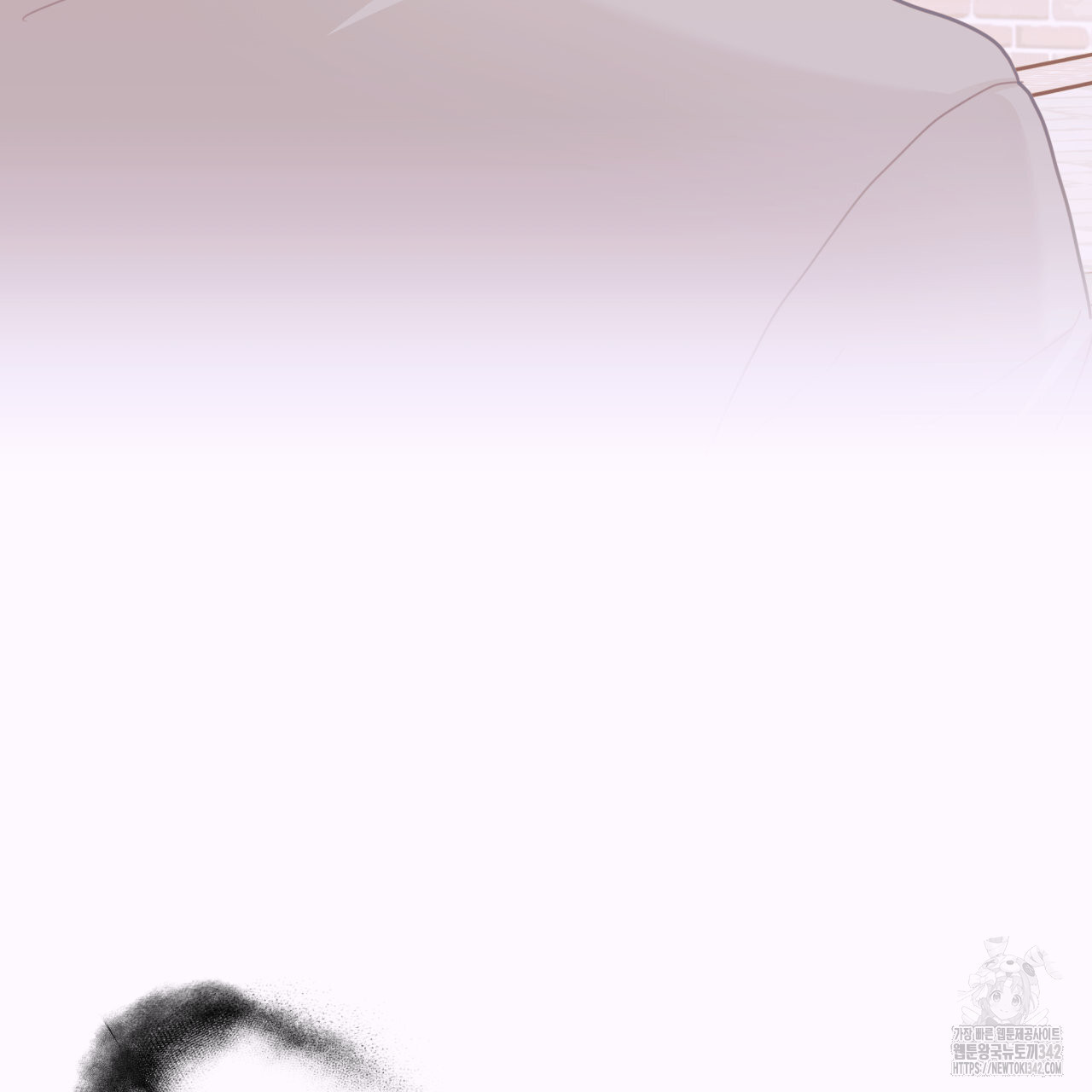 알파친구 34화 - 웹툰 이미지 142