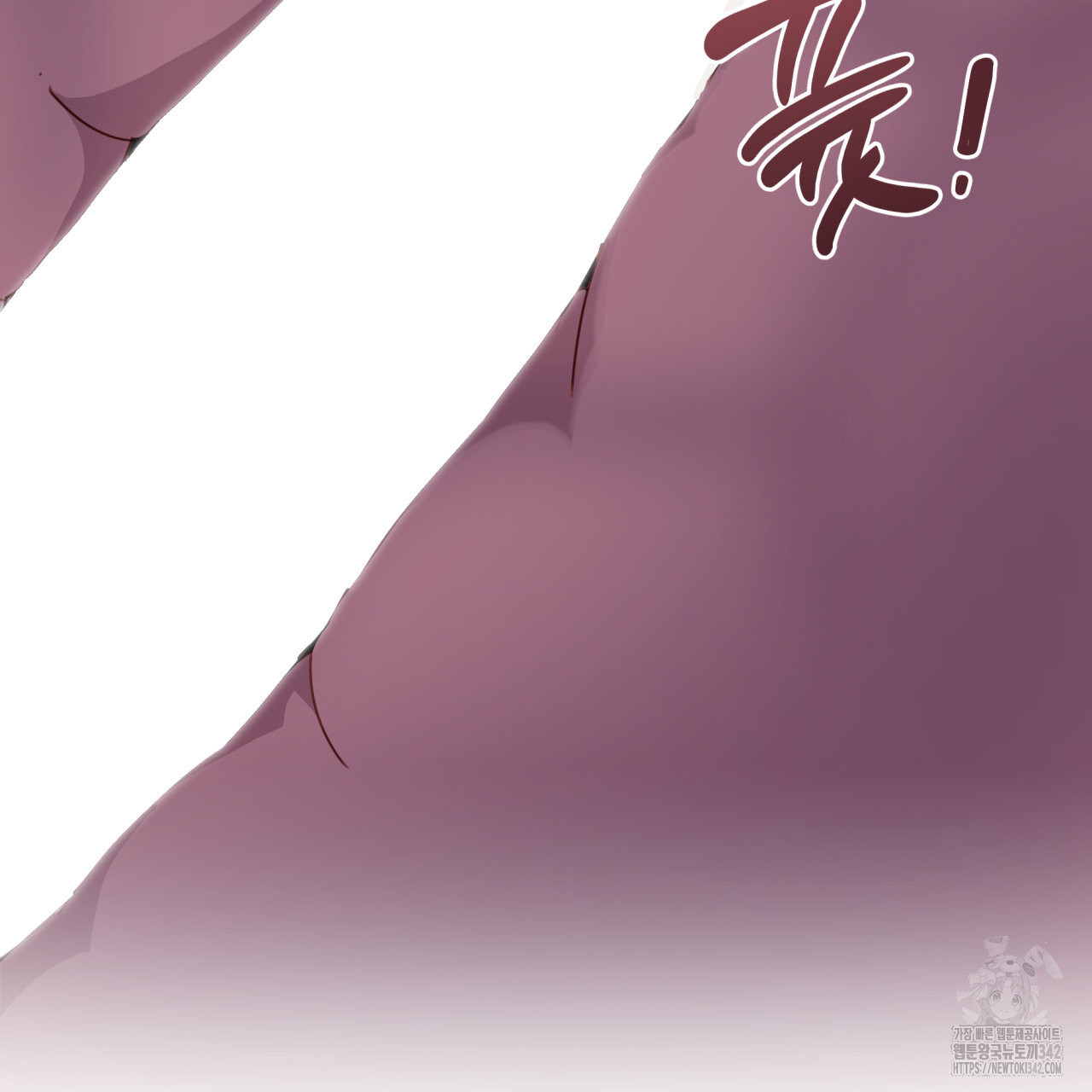 알파친구 34화 - 웹툰 이미지 151