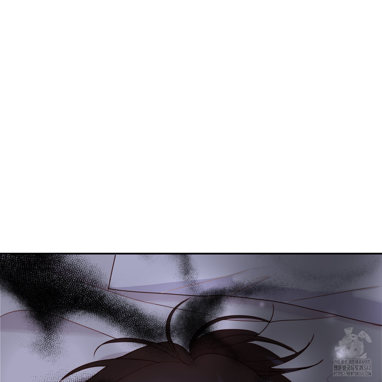 알파친구 34화 - 웹툰 이미지 158