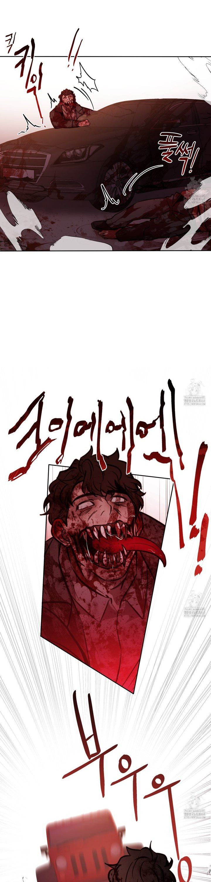 살아서 만납시다 17화 - 웹툰 이미지 31