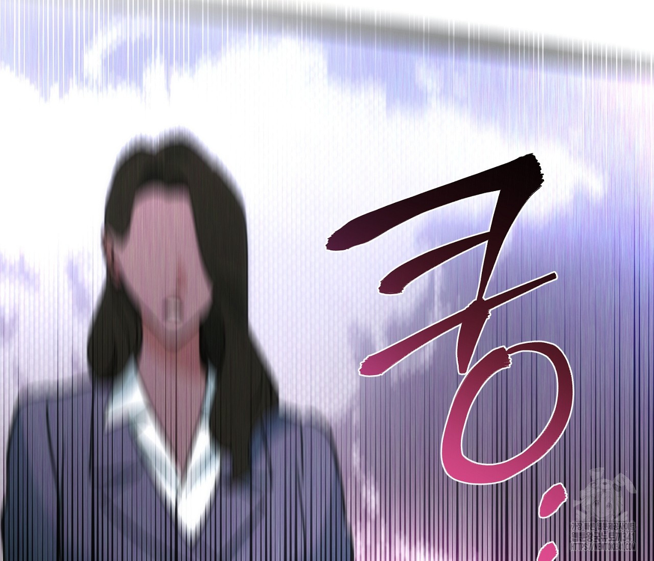 오프트랙 24화 - 웹툰 이미지 78