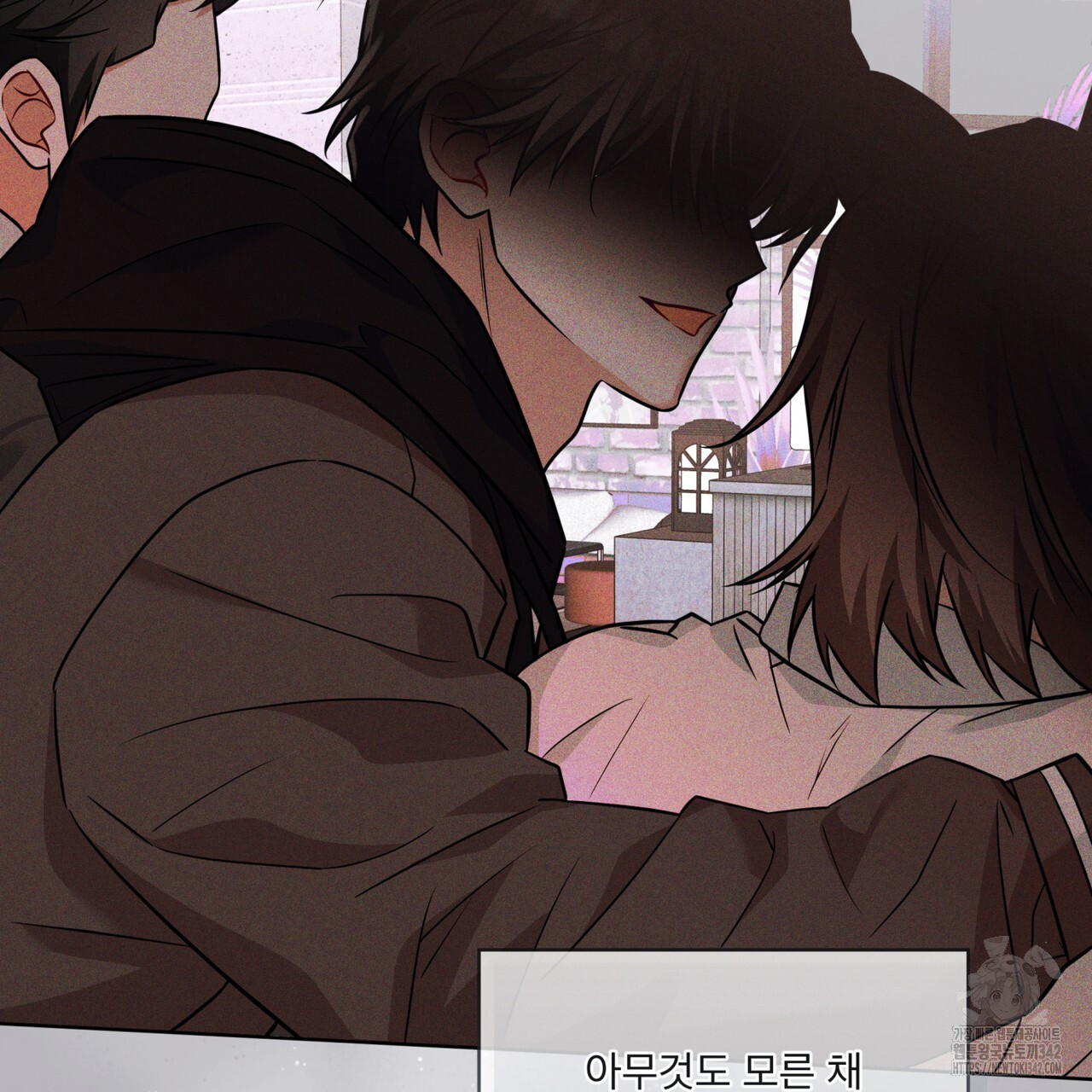 플린의 여우음료 20화 - 웹툰 이미지 54