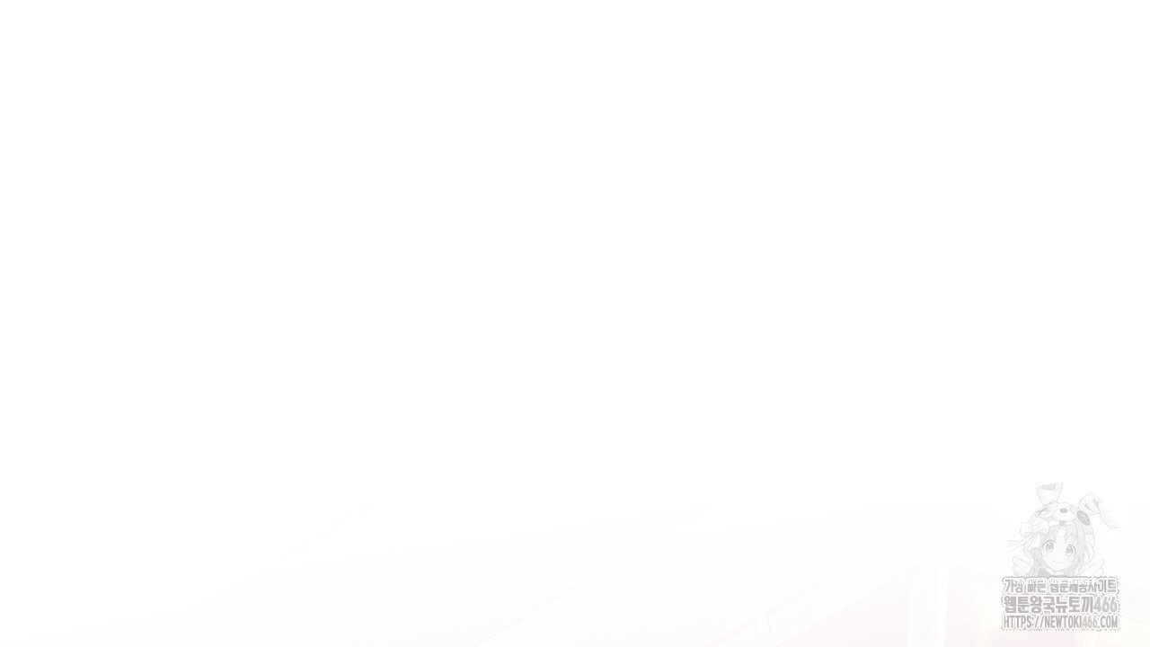 세이렌:저주의시작 12화 - 웹툰 이미지 2