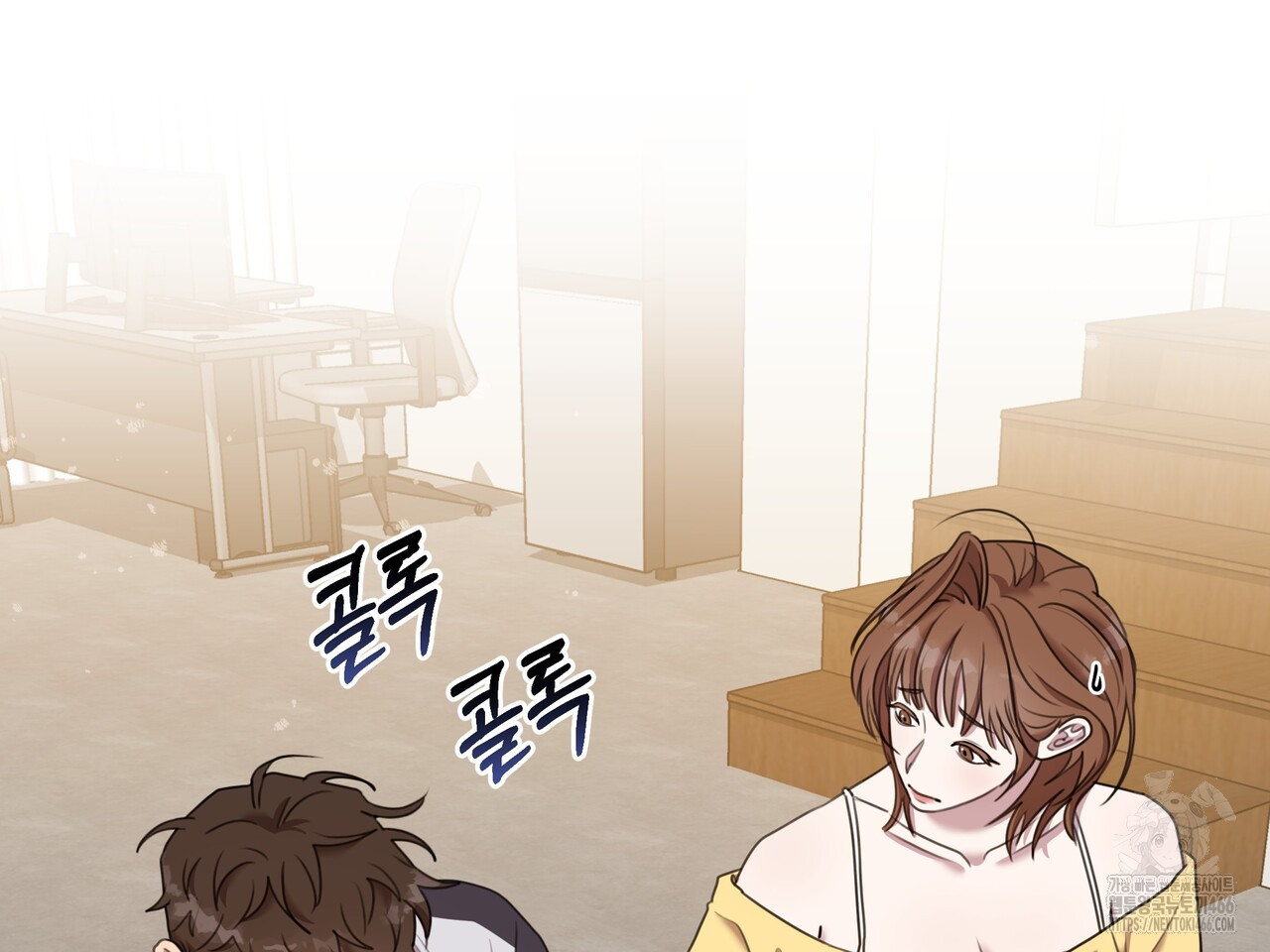 블랙 앤 그레이 2화 - 웹툰 이미지 7