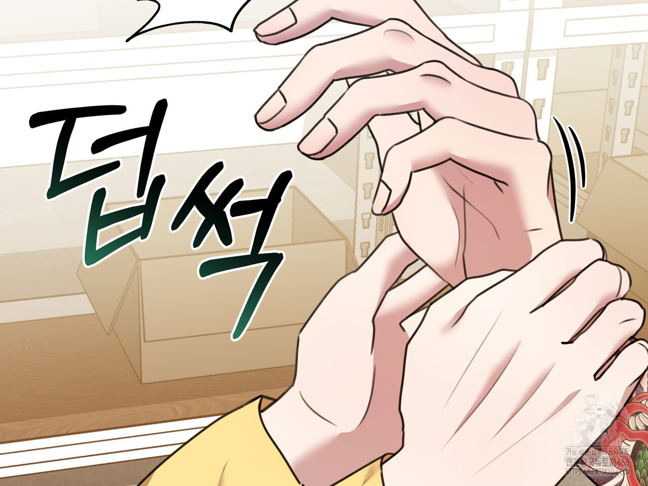 블랙 앤 그레이 2화 - 웹툰 이미지 59