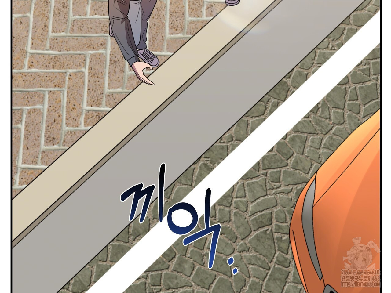 블랙 앤 그레이 14화 - 웹툰 이미지 159