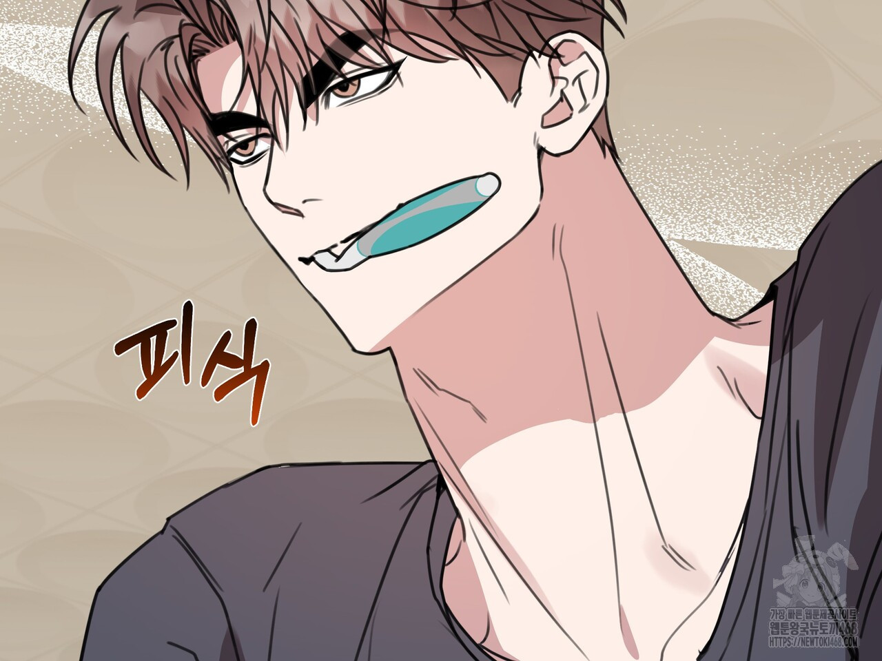 블랙 앤 그레이 14화 - 웹툰 이미지 211