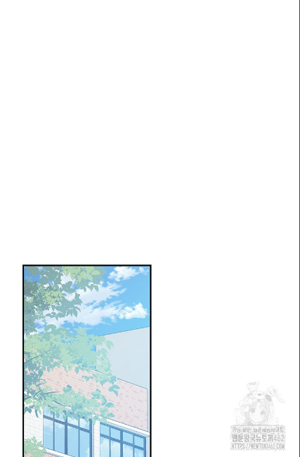 민들레 관찰일지 2화 - 웹툰 이미지 42
