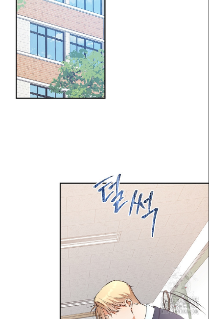 민들레 관찰일지 2화 - 웹툰 이미지 43
