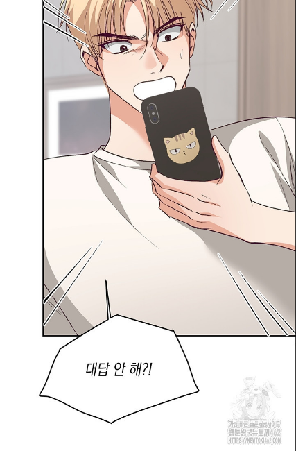 민들레 관찰일지 9화 - 웹툰 이미지 7