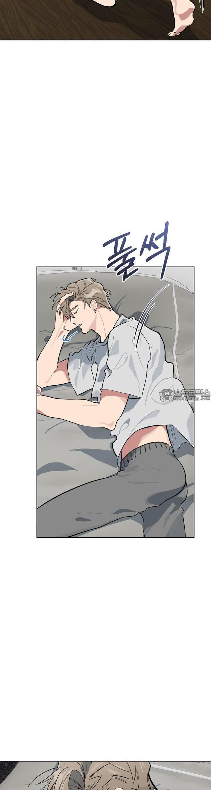 숯불 좀 넣어 주세요 2화 - 웹툰 이미지 21