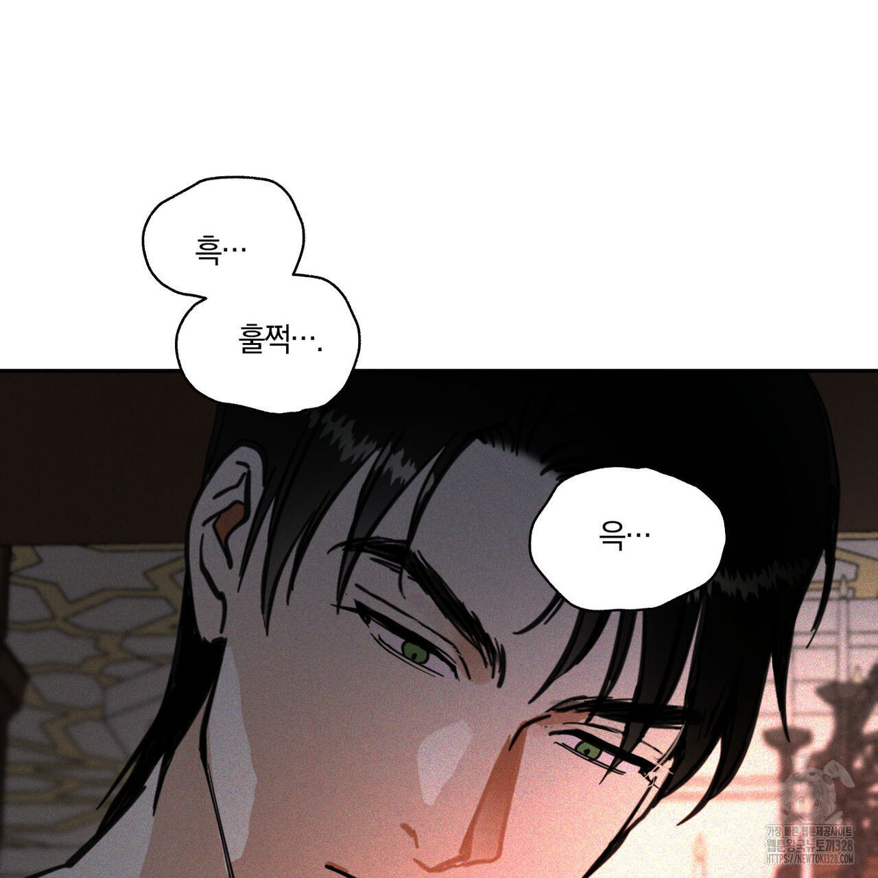 안티도트(BL) 21화 - 웹툰 이미지 82