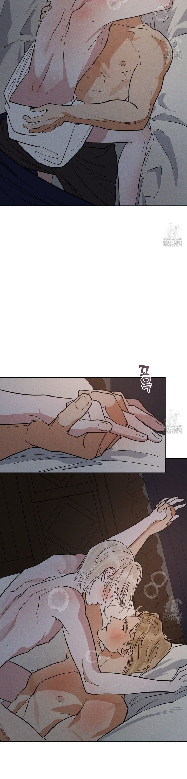 안티도트(BL) 48화  - 웹툰 이미지 5