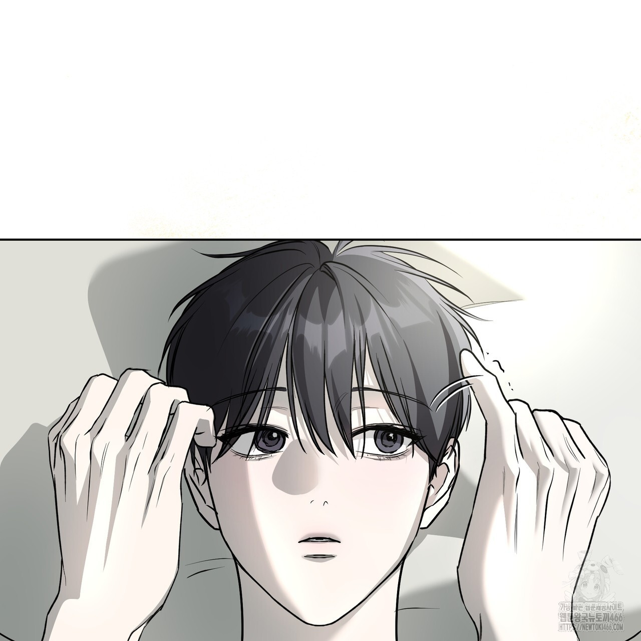 에보니 캐슬 20화 - 웹툰 이미지 36
