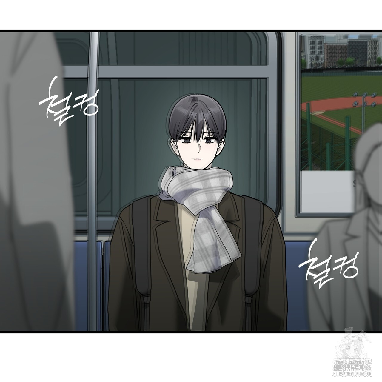 에보니 캐슬 20화 - 웹툰 이미지 66